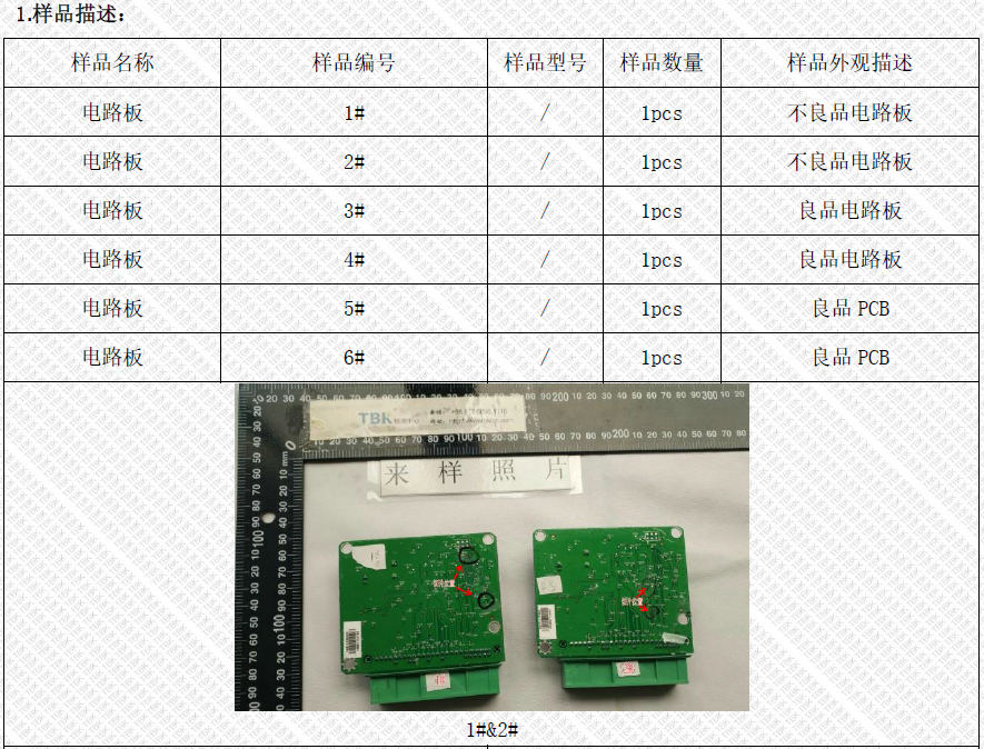 48a4a6216316ac75a200343da4540e7a_4b30e9f9-a676-404e-b67d-efa086323e97.png 48a4a6216316ac75a200343da4540e7a_4b30e9f9-a676-404e-b67d-efa086323e97.png