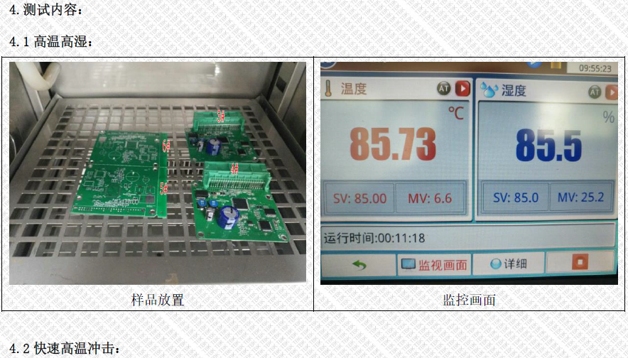 261a7129cceec5fd3d1443b4e6a76a59_e3995b93-ed71-4847-b88c-2647d9c2612b.png 261a7129cceec5fd3d1443b4e6a76a59_e3995b93-ed71-4847-b88c-2647d9c2612b.png