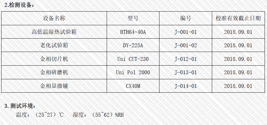 503cde1dd7c34791836942efd1b8b271_2bc82051-d7d4-4198-ba6f-247c1a32de19.png 503cde1dd7c34791836942efd1b8b271_2bc82051-d7d4-4198-ba6f-247c1a32de19.png